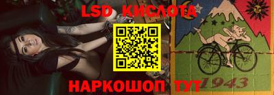 ALPHA PVP Новодвинск