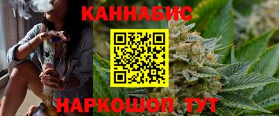 ПСИЛОЦИБИНОВЫЕ ГРИБЫ Новокубанск