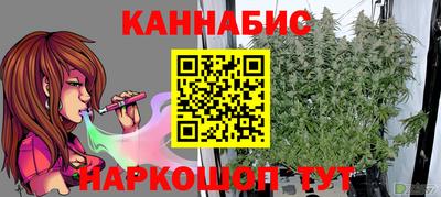 ALPHA PVP Новодвинск