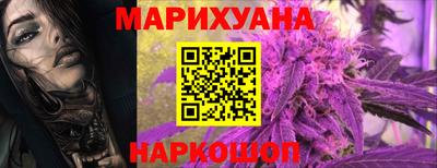 ALPHA PVP Новодвинск