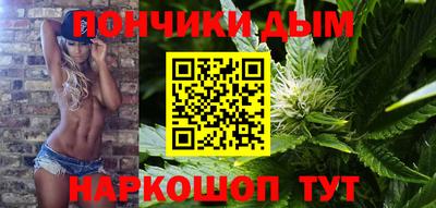 ПСИЛОЦИБИНОВЫЕ ГРИБЫ Новокубанск