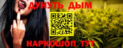 ALPHA PVP Новодвинск