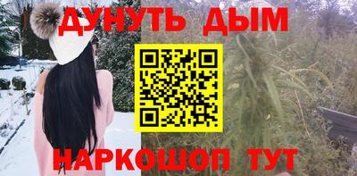 ALPHA PVP Новодвинск
