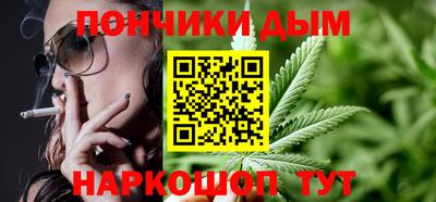 ПСИЛОЦИБИНОВЫЕ ГРИБЫ Новокубанск