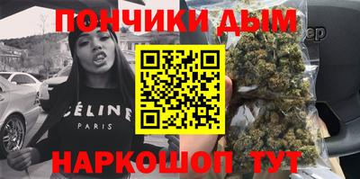 ALPHA PVP Новодвинск