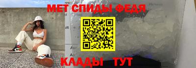 ПСИЛОЦИБИНОВЫЕ ГРИБЫ Новокубанск