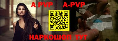 ПСИЛОЦИБИНОВЫЕ ГРИБЫ Новокубанск