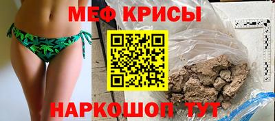 ALPHA PVP Новодвинск