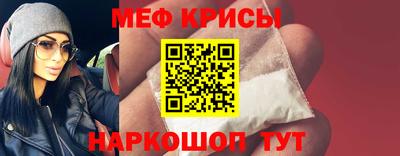 соль курить ск Новозыбков