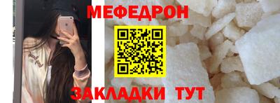 ALPHA PVP Новодвинск